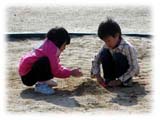 picnic sand