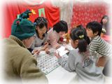 クリスマスUp & Downゲーム