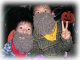 Hairy Cowboys