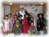 小学生パーティーその1