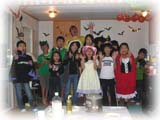 小学生パーティー その5