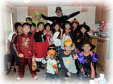 Happy Halloween!