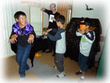 Action Game