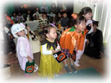 Trick or Treat
