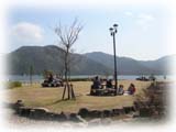 小田島公園