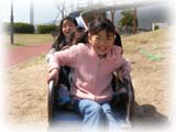 ローラー滑り台は楽し